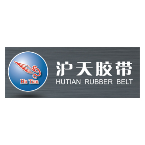 Hutian-Rubber-Belt-logo