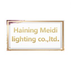 Meidi-Lighting-logo-250x250