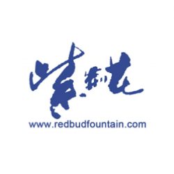 Redbud-logo-250x250