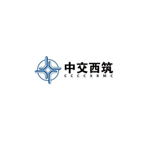 CCCC Xi_an Road Construction Machinery Co., Ltd