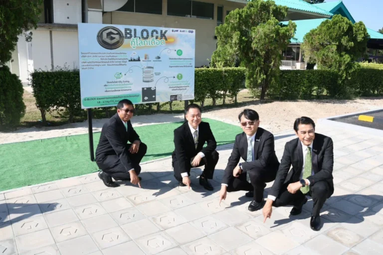 CCP Partners with PTT to Develop “G-Block,” an Eco-Friendly Concrete Innovation