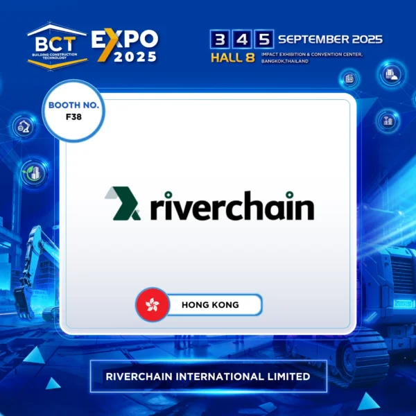 RIVERCHAIN INTERNATIONAL LIMITED