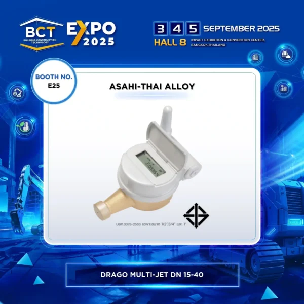ASAHI-THAI ALLOY (SANWA) - Image 3