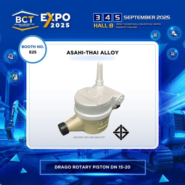 ASAHI-THAI ALLOY (SANWA) - Image 2