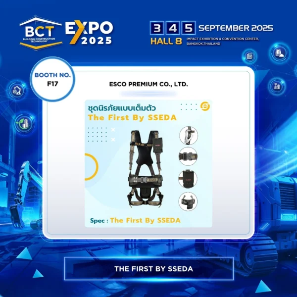 ESCO PREMIUM CO., LTD. - Image 4