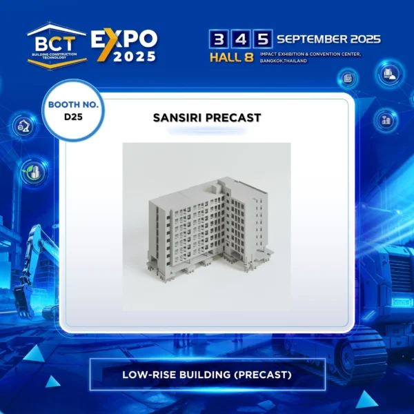 SANSIRI PRECAST - Image 3