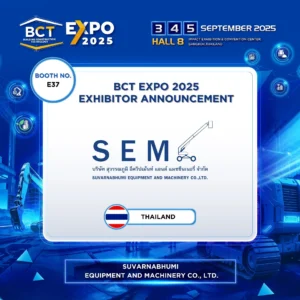 SUVARNABHUMI EQUIPMENT AND MACHINERY CO., LTD.
