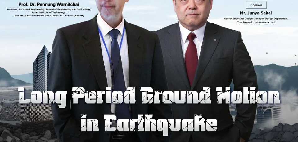 BCT2025_Takenaka-Webinar_All-Speakers_Website-QR