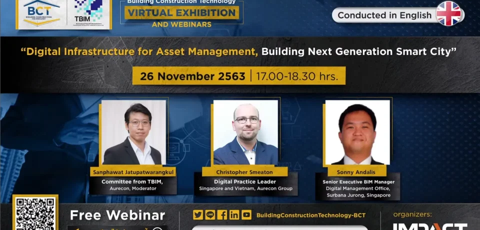 Digital Infrastructure for Asset Management , Building Next Generation Smart City