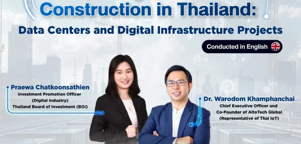The-Rising-Demand-for-Construction-in-Thailand-Data-Centers-and-Digital-Infrastructure-Projects