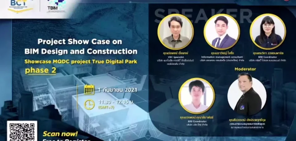 project-show-case-on-bim-design-and-construction