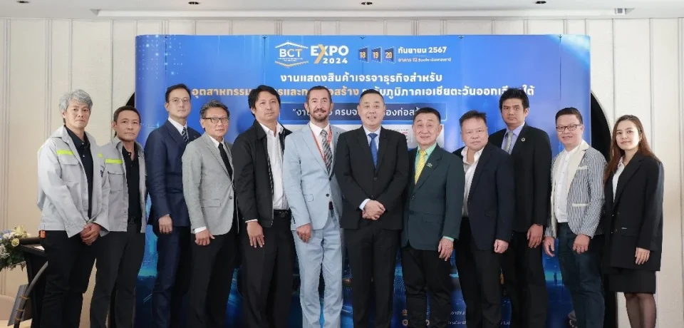 BUILDING-CONSTRUCTION-TECHNOLOGY-EXPO-2024-CLOSED-SUCCESFULLY