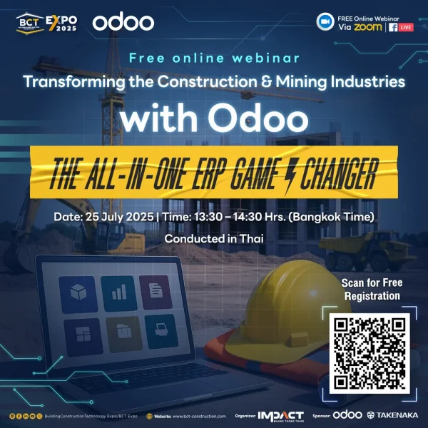 BCT2025_6th Webinar (Odoo) KV EN_Website QR