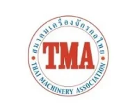 SUPPORTING-ASSOCIATION-20