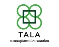 tala-logo